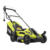 RYOBI 13-inch 11 amp Corded Electric Lawn Mower